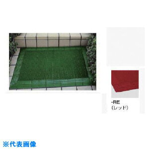 ��NAIKI �j���[�G���o�[�}�b�g W600×D900×H20 SNN0609RE(1590175)[�����ʓr�����ς�][�@�l����][�O����]