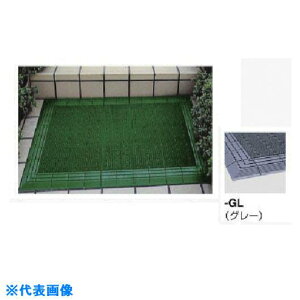 ��NAIKI �j���[�G���o�[�}�b�g W600×D900×H20 SNN0609GL(1590198)[�����ʓr�����ς�][�@�l����][�O����]