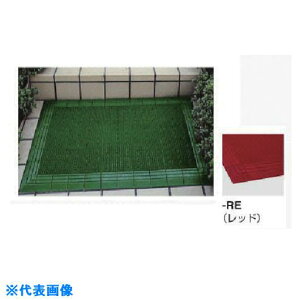��NAIKI �j���[�G���o�[�}�b�g W900×D1500×H20 SNN0915RE(1590217)[�����ʓr�����ς�][�@�l����][�O����]