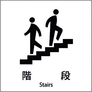 O[NX JISWsNgTC Ki 6300001042(1590697)[ʓrς][@lEƏ][O]