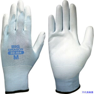 xmO[u E^zCg10ogBD|404 M 7069(1590708)