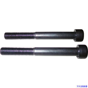 ���n�X�R�[ CP-93DX-20 �L���b�v�X�N�����[ M8X70L(2�P1�Z�b�g) CP93DX20(1593066)[�����ʓr���ς�][�@�l�E���Ə�����][���[�J�[���]