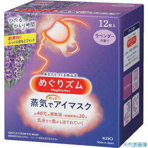 Kao ߂Y CŃzbgAC}XN x_[ 12 348043(1593962)