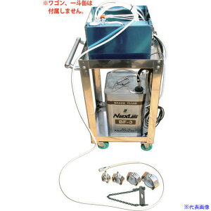 ��HASCO �����}���u���[�_�[(�����E�z��/��p�ԗp) OM180PV(1594608)[�@�l����][�O������]