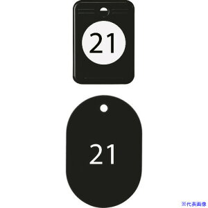 ��OP �N���[�N�`�P�b�g 21�`40�� �� (20�g��) BF151BK(1594760)