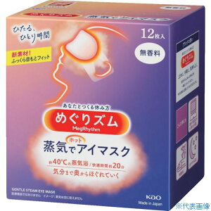 Kao ߂Y CŃzbgAC}XN  12 348029(1595451)