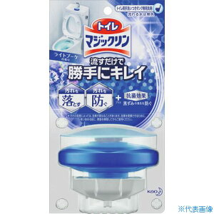 Kao gC}WbN ŏɃLC Cgu[P { 233370(1595505)