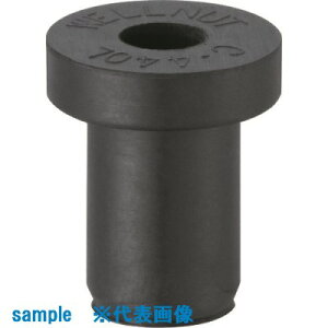 ��POP �E�F���i�b�g E-650L M6�S���i�b�g(�{�f�BEPDM)(1000��) E650L(1596142)[�����ʓr�����ς�][�@�l����][�f�O���]