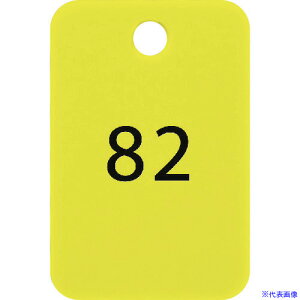 OP ԍD lp  ԍ76`100  (25) BF57YE(1596240)