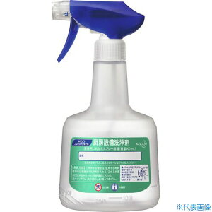 Kao Ɩp~[ݔ܂߂Xv[e 500618(1597122)