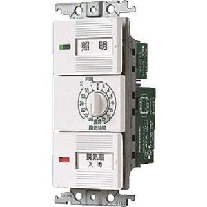 ��Panasonic �d�q�������CSWAC/DC���[�^�[ WTC53936W(1597225)[�����ʓr�����ς�][�@�l����][�f�O���]