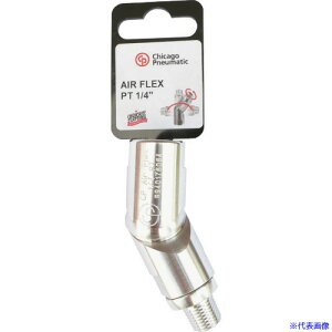 VJS AIR-FLEX PT1/4 HOOKABLE 8940176064(1606382)