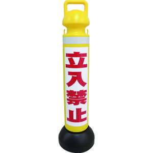 ~cM KX^h ˃V[gL(֎~V[1t) SF|73|A SF73A(1607760)