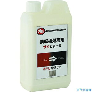  K] TrƂ܁[ SAB 1155(1617030)