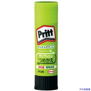 PLUS 29728)vbg߂ ~fBA{ NS-742 29728(1621060)[ʓrς][@l][fO]