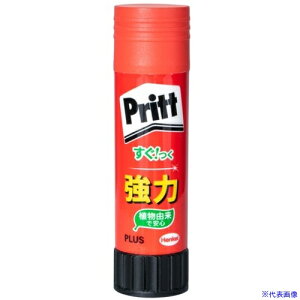 PLUS 29707)vbg W{ NS-704 29707(1622585)[ʓrς][@l][fO]