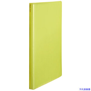 PLUS 98486)NAF Pastyv`A4 40P CG[ 98486(1622591)[ʓrς][@l][fO]