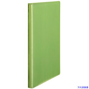 PLUS 98485)NAF Pastyv`A4 40P }XJbgGR 98485(1622601)[ʓrς][@l][fO]