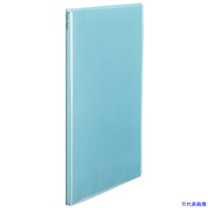 PLUS 98474)NAF Pastyv`A4 20P \[_u[ 98474(1622615)[ʓrς][@l][fO]