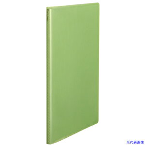 PLUS 98475)NAF Pastyv`A4 20P }XJbgGR 98475(1622629)[ʓrς][@l][fO]