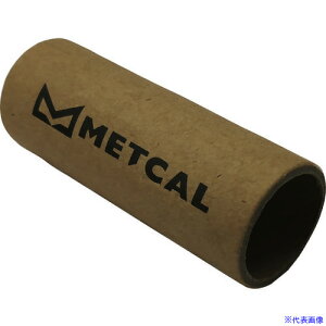 �����g�J�� Metcal MFR�V���[�Y �n���_�z���@ MFR�|H5�|DS�p�`�����o�[ (100��) MFRDC100(1625785)[�����ʓr�����ς�][�@�l����][�f�O���]