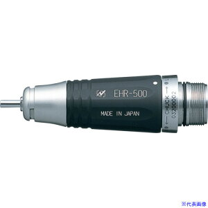 ���i�J�j�V �������}�C�N���O���C���_ �G�X�p�[�g500�p �A�^�b�`�����g �����O�^�C�v (9090) EHR500(1629136)