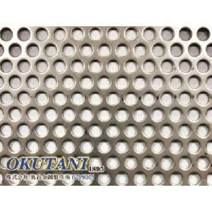 OKUTANI XeXp`O^ 2.0TXD6XP9 1000X2000 PMSUST2.0D6P91000X2000(1639825)[ʓrς][@lEƏ][O]