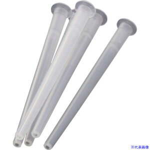 ��SIBATA �`�b�v �t�B���K�[�f�B�X�y���T�[�p 5-10mL 5�� 025040510A(1659814)[�����ʓr���ς�][�@�l�E���Ə�����][�f�O���]