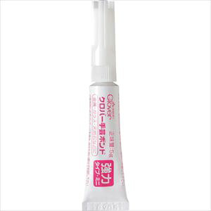��CLOVER ��|�{���h ���̓^�C�v �~�j 5g 58443(1661640)×5[�����ʓr�����ς�][�@�l����][�f�O���]