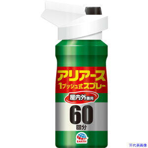 A[X AA[XXv[p60 017918(1663376)