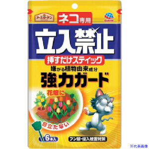 A[X K[flRp֎~}XeBbN6{ 042415(1663383)×24[ʓrς][@lEƏ][fO]