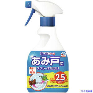 A[X hpi ȂA[X ݌˂ɃXv[邾 360ml 018519(1663390)