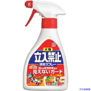 A[X K[fL֎~Xv[ 041913(1663397)