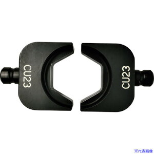 ��CACTUS �J�N�^�X CT-8�CEW-8�_�C�XCU23 CT8DCU23(1665410)[�����ʓr�����ς�][�@�l����][�O����]