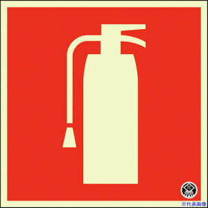 Ώ\ Px~XebJ[W Ί}[N FR-1006 150×150mm 0.3mm PET 066026(1668975)