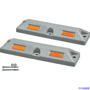 Ώ\ Ԏ~(ԍ^Cv) O[ p[LOXgbv80C-GL 80×150×S560mm RN[gpAJ[{gt 121059(1670485)