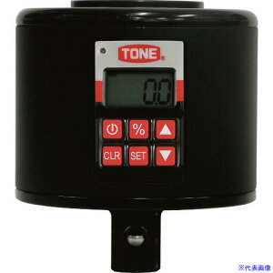 TONE gN`(fW^) nfBfWgN S75mm H6DT600(1671072)
