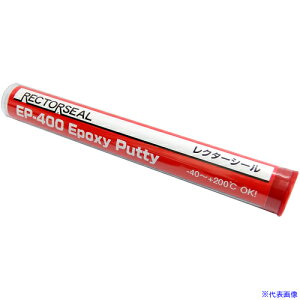 Ώ\ N^[V[(CpSype) i`O[ e112g YT|EP400 268422(1673324)