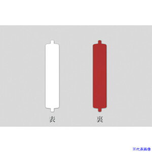 Ώ\ ]D|pD(XyA) / ]l[2540(/) 108×21mm X`[ 303102(1673325)