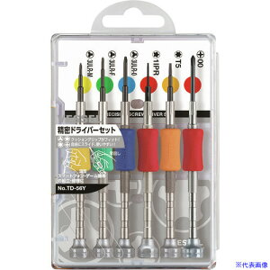 ��VESSEL �����h���C�o�[�Z�b�g TD-56Y 6�T�C�Y���� TD56Y(1678435)