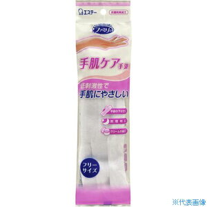 GXe[ t@~[蔧PAFzCg ST75489(1681167)