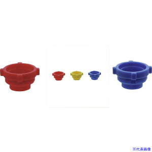 SIBATA OFJ[Lbv ԁAA e1 08086053(1681919)[ʓrς][@lEƏ][fO]