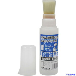 KOWA etnP Sxp 150cc 14142(1685297)