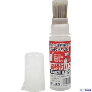 KOWA etnP Sxp 100cc 14146(1685311)