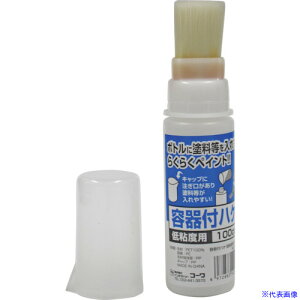 KOWA etnP Sxp 100cc 14141(1685350)