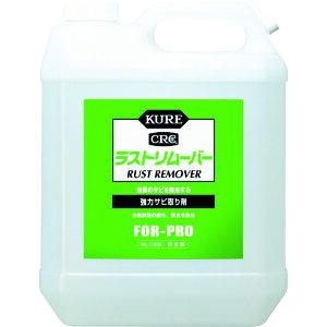 KURE ̓Tr Xg[o[ 3.785L NO1029(1718142)