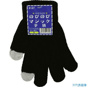  X}zΉ̂т̂ю܃{c 147BK(1743702)