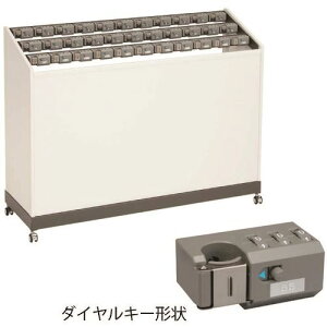 ���~�d�V�} ���C���X�^���h PC-33D 2310230(1748315)[�@�l����][�O������]
