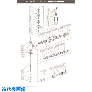 ���s�� �j�[�h���x�A�����O NB�|AXK1104 (5412054876) 5412054876(1751594)[�����ʓr�����ς�][�@�l����][�f�O���]