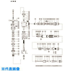 ���s�� �`���b�N�� (64�|80) S�|162341�|05 (5412056056) 5412056056(1753164)[�����ʓr�����ς�][�@�l����][�f�O���]